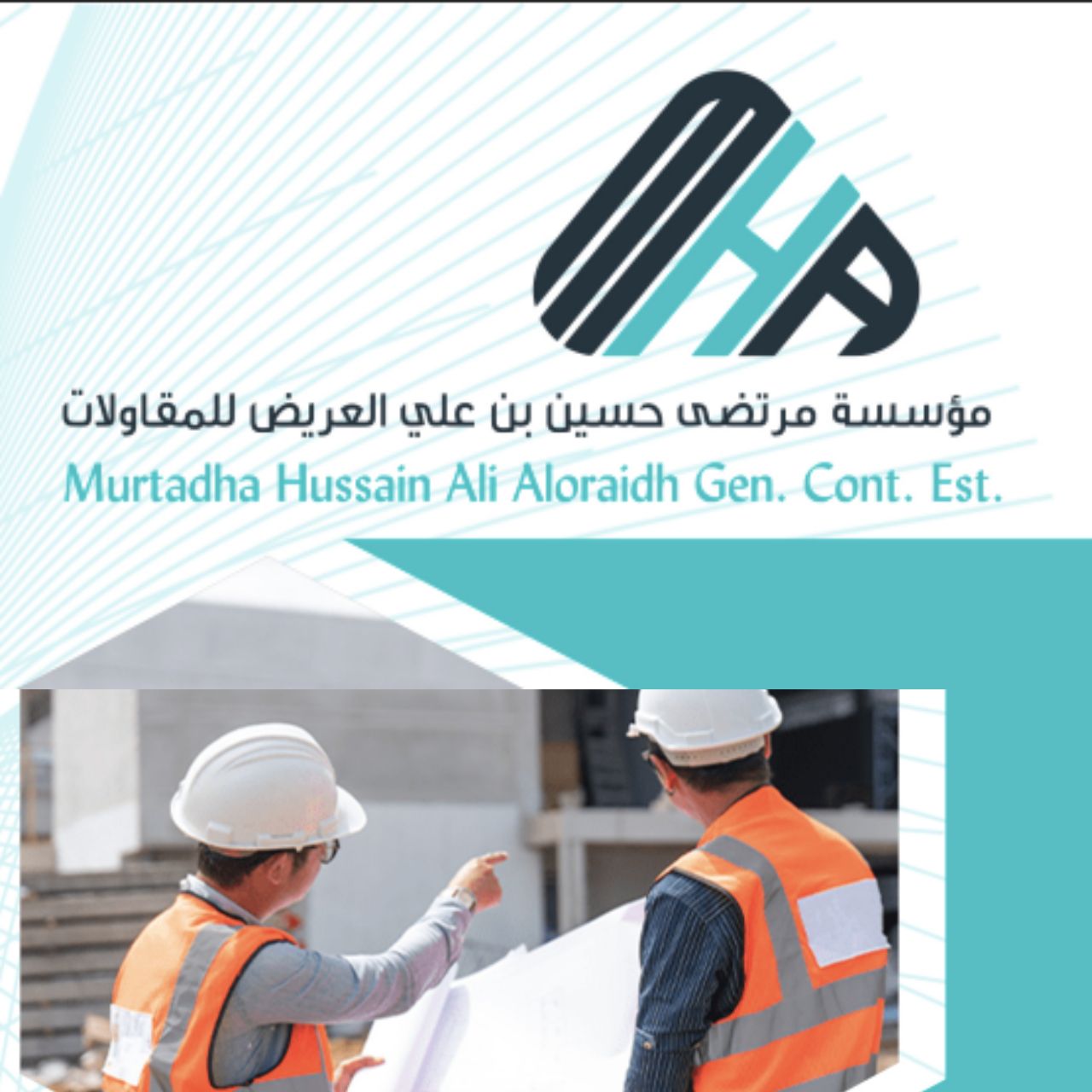 MHA-KSA